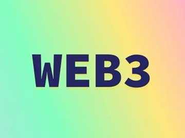 Fansland宣布全球首届Web3音乐节即将开幕